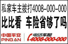 襄阳新闻爆料热线 第3张 襄阳新闻爆料热线 第3张