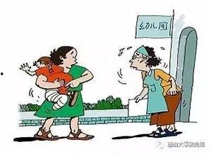 爆料唐山幼儿园事件视频,监控视频揭露惊人一幕 第2张 爆料唐山幼儿园事件视频,监控视频揭露惊人一幕 第2张