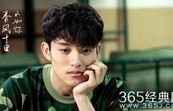 白敬亭资讯爆料视频大全,精彩瞬间回顾  第2张