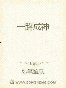 浅安吃瓜小说免费阅读,揭秘娱乐圈背后的秘密  第3张