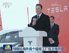 马斯克法庭爆料新闻事件,揭秘新闻事件背后惊人真相  第2张