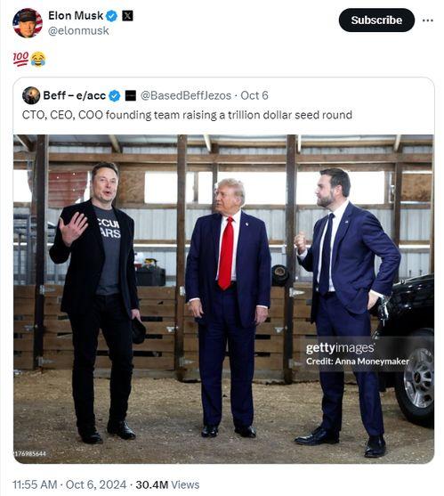 马斯克法庭爆料新闻事件,揭秘新闻事件背后惊人真相  第3张