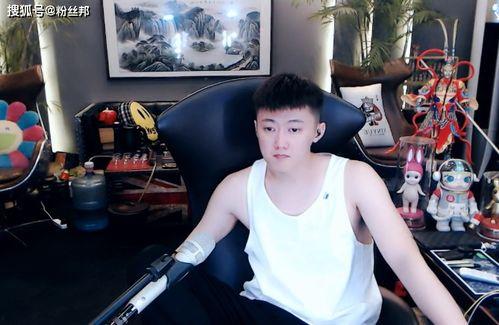 男主播被大姐爆料视频  第2张