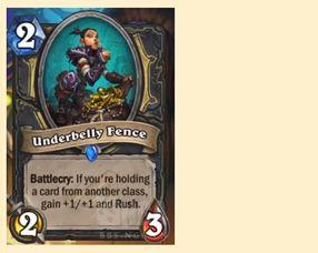 奥斯曼卡牌最新爆料,揭秘神秘卡牌背后的秘密与传奇 第2张 奥斯曼卡牌最新爆料,揭秘神秘卡牌背后的秘密与传奇 第2张