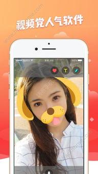 吃瓜看网红视频下载,吃瓜群众必备的看瓜神器 第2张 吃瓜看网红视频下载,吃瓜群众必备的看瓜神器 第2张