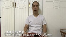 上海炜哥最新爆料,揭秘娱乐圈最新动态 第3张 上海炜哥最新爆料,揭秘娱乐圈最新动态 第3张