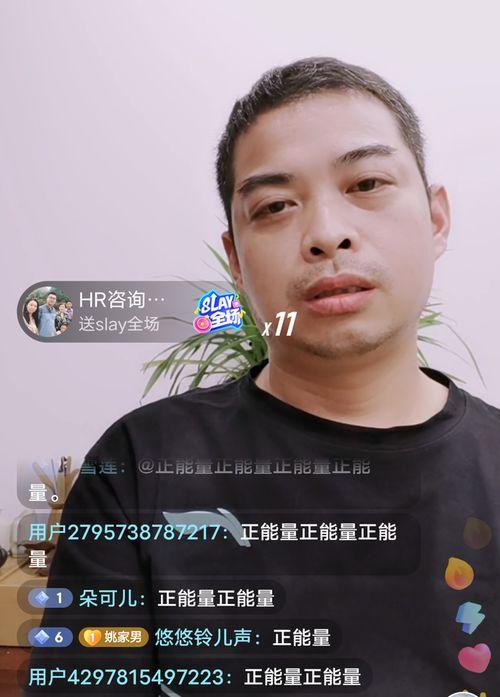 最新爆料熊磊  第2张