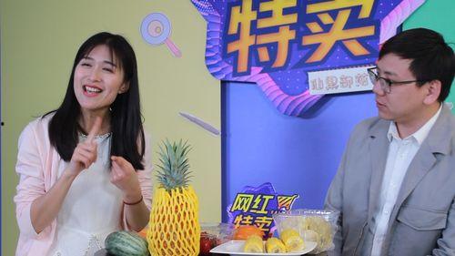 网红爆料激烈事件视频播放,网红爆料激烈事件视频引发全网热议  第2张