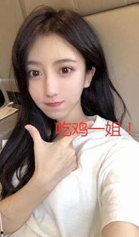 网红一姐吃瓜事件真相,真相背后的惊人内幕  第2张