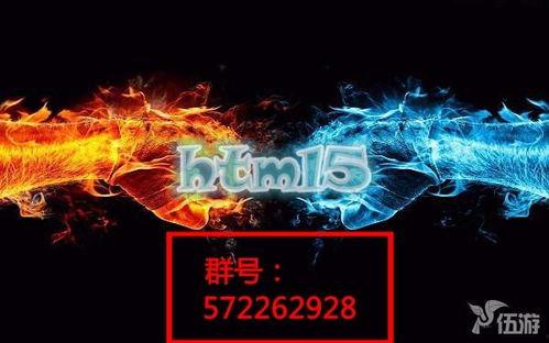 义火火爆料视频,惊心动魄的幕后真相