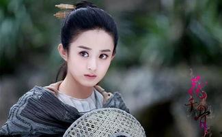 阿飞爆料赵丽颖视频,真相究竟如何? 第3张 阿飞爆料赵丽颖视频,真相究竟如何? 第3张