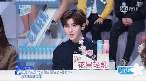 娱乐吃瓜酱雄竞,娱乐吃瓜酱的激情演绎  第2张