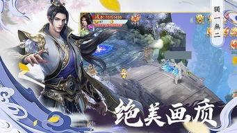 水神最新爆料官方下载 第3张 水神最新爆料官方下载 第3张