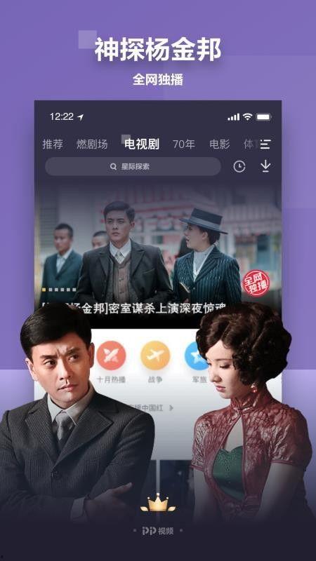 小林娱乐爆料视频下载,热门爆料视频下载攻略 第3张 小林娱乐爆料视频下载,热门爆料视频下载攻略 第3张