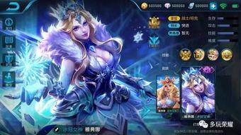 雅典娜最新事件爆料,揭秘神秘幕后黑手与惊天阴谋  第2张