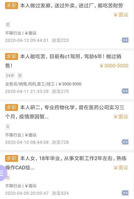 小程序今日奇文爆料,探寻神秘事件的背后真相  第3张