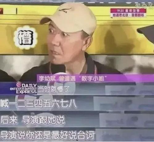 娱乐圈内幕爆料小鲜肉,揭秘小鲜肉背后的真相