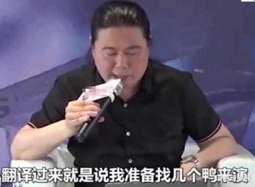 娱乐圈内幕爆料小鲜肉,揭秘小鲜肉背后的真相 第3张 娱乐圈内幕爆料小鲜肉,揭秘小鲜肉背后的真相 第3张