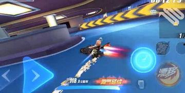 qq飞车手游最新钻石a车爆料