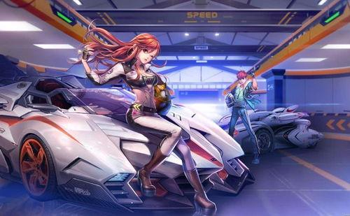 qq飞车手游最新钻石a车爆料 第2张 qq飞车手游最新钻石a车爆料 第2张