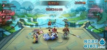 巅峰对决最新爆料视频,揭秘最新爆料视频中的精彩瞬间与幕后故事 第2张 巅峰对决最新爆料视频,揭秘最新爆料视频中的精彩瞬间与幕后故事 第2张