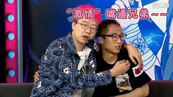 池子爆料李诞喝醉了视频,现场失控引热议  第3张