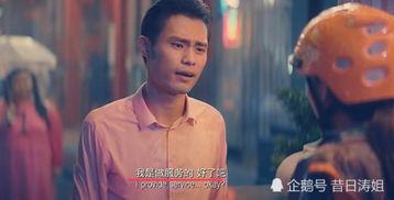 娱乐圈爆料被人发现,神秘事件引发热议，真相即将揭晓！