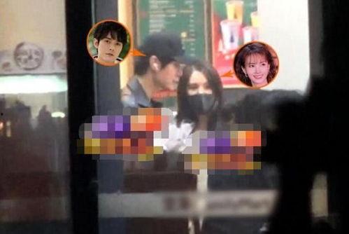 娱乐圈爆料被人发现,神秘事件引发热议，真相即将揭晓！  第2张