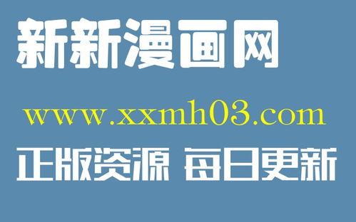 韩国通讯社爆料视频,视频揭秘惊人内幕！  第3张