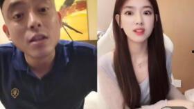 朋友录视频爆料犯法吗,朋友录视频爆料是否触犯法律？