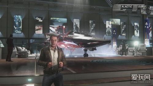 星际公民爆料视频大全,揭秘宇宙奥秘与未来航程 第2张 星际公民爆料视频大全,揭秘宇宙奥秘与未来航程 第2张