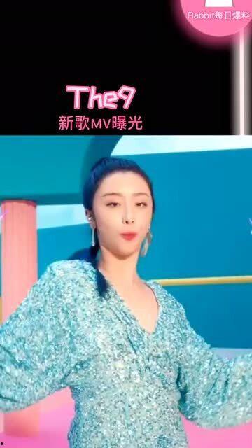 新歌爆料虞书欣视频,青春旋律,治愈心灵,虞式魅力再升级 第2张 新歌爆料虞书欣视频,青春旋律,治愈心灵,虞式魅力再升级 第2张