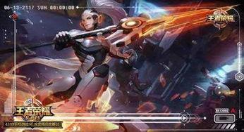 王者皮肤爆料最新大盗,王者新皮肤揭秘