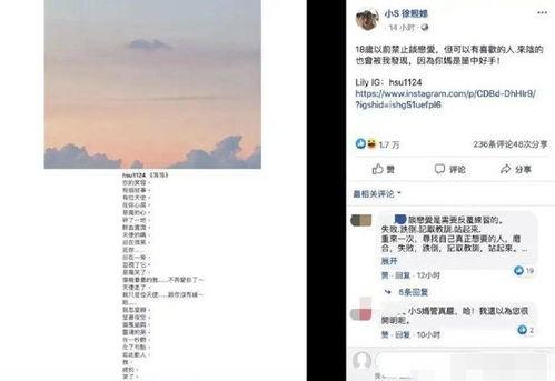 扒奇爆料最新歌曲大全集,最新歌曲大全集，音乐盛宴尽在其中！